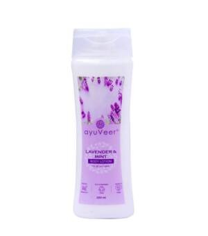 LAVENDER & MINT BODY LOTION